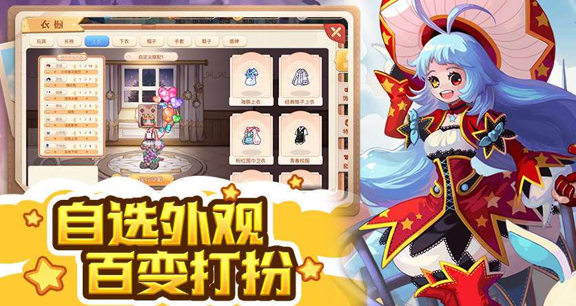 8c135a4a-5561-41d8-8afa-9b200e2a3bd3_副本